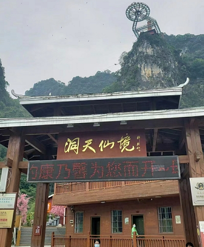 微信截图_20250310075433.png